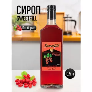 ����� Sweetfill ��������, 0,5 �